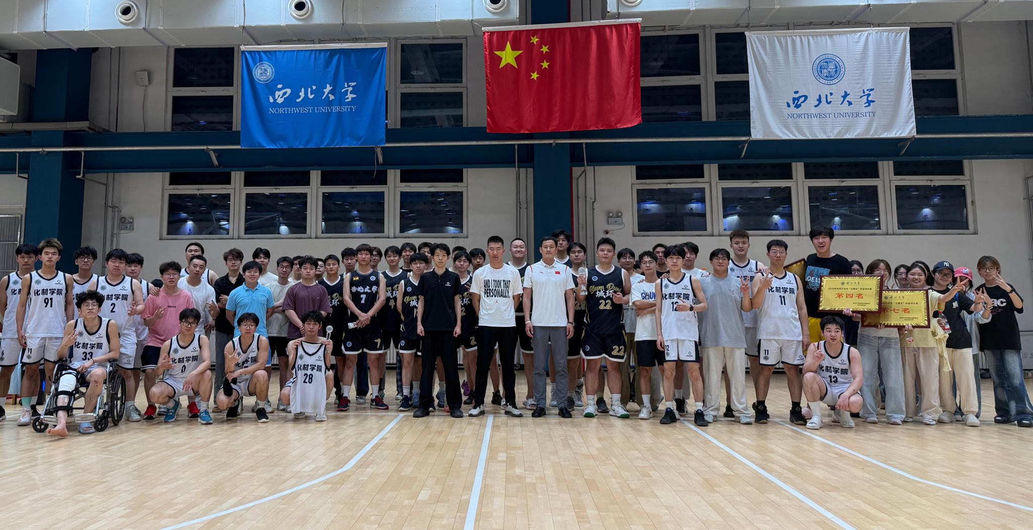 oety欧亿欧冠直播图片