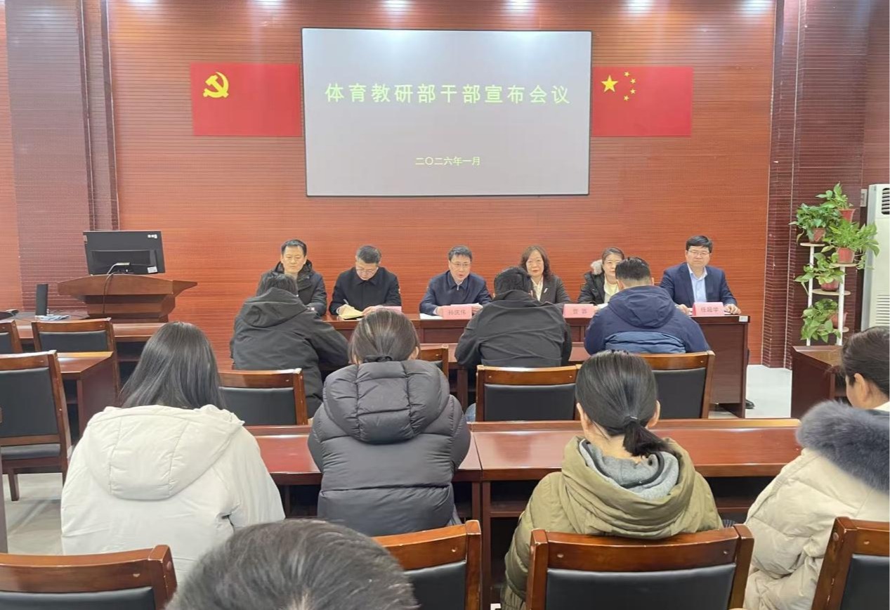 oety欧亿指定通道图片