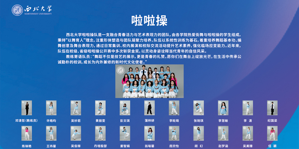 oety欧亿客户端