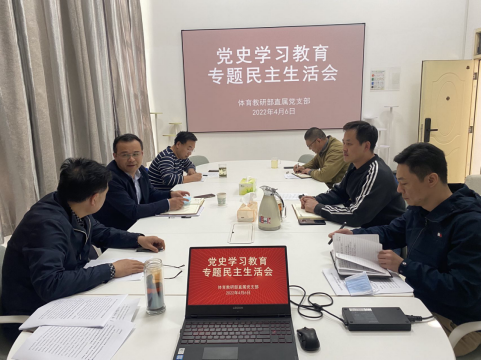 oety欧亿官方线路