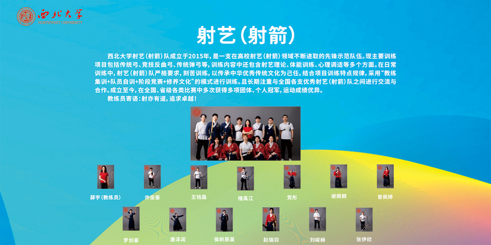oety欧亿客户端