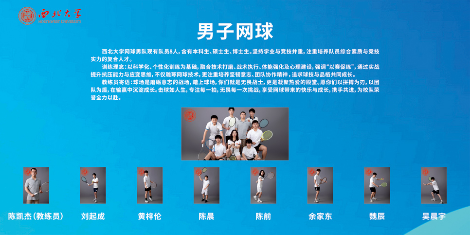 oety欧亿互联系统