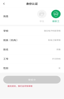 oety欧亿核心通道