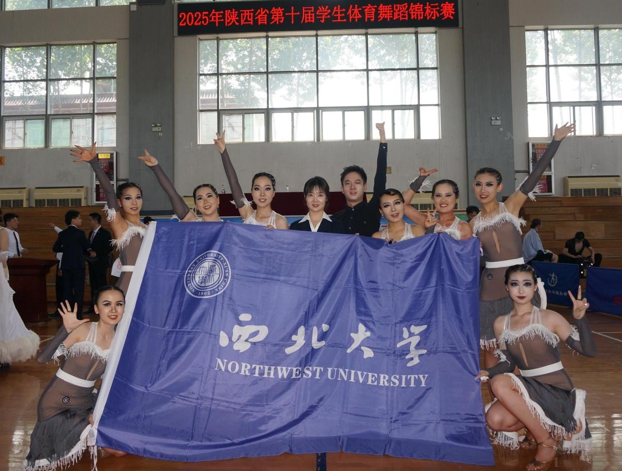 oety欧亿赛事资讯平台图片