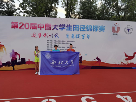 oety欧亿客户端