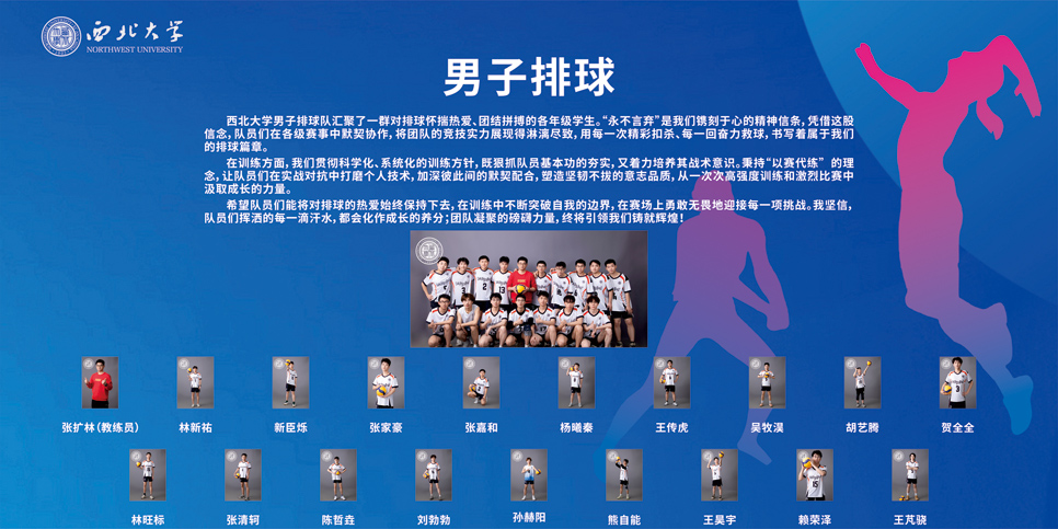 oety欧亿互联系统