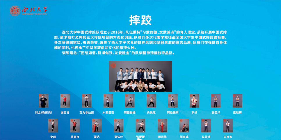 oety欧亿官方线路