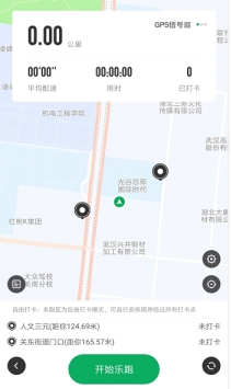 oety欧亿加速节点