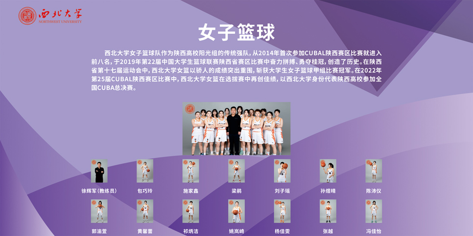 oety欧亿安全通道