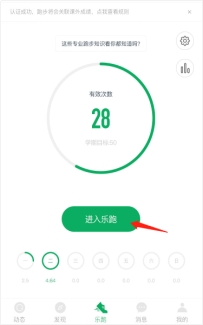 oety欧亿手机版
