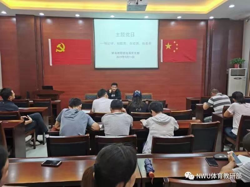 oety欧亿官方指定端