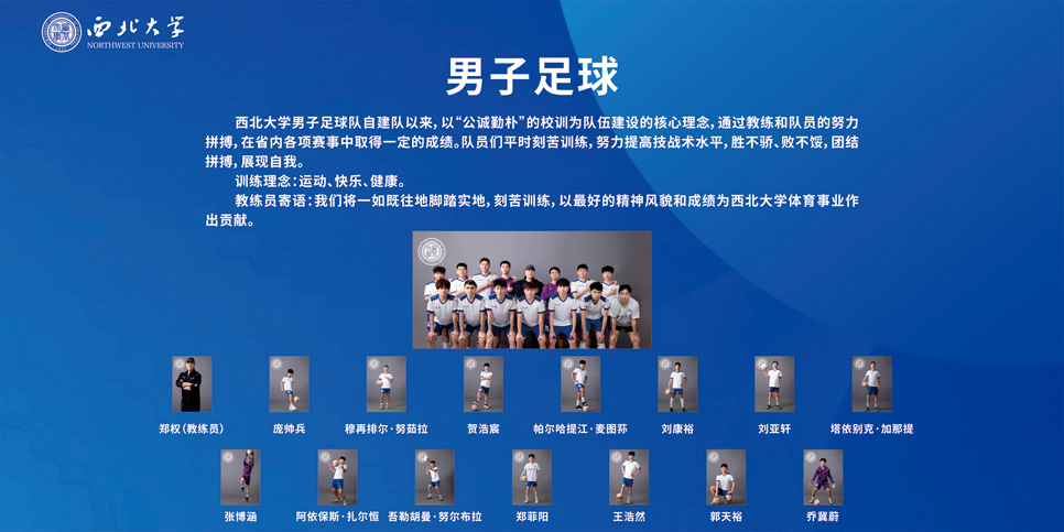 oety欧亿备用网址