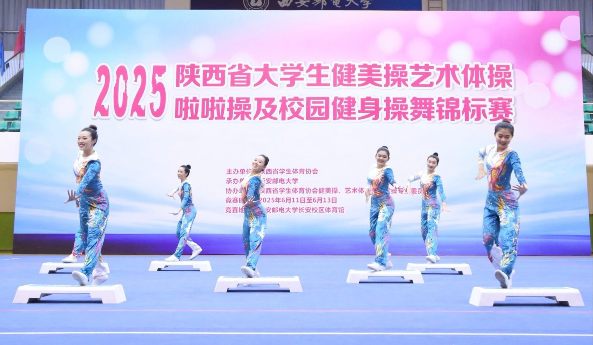oety欧亿APP下载图片