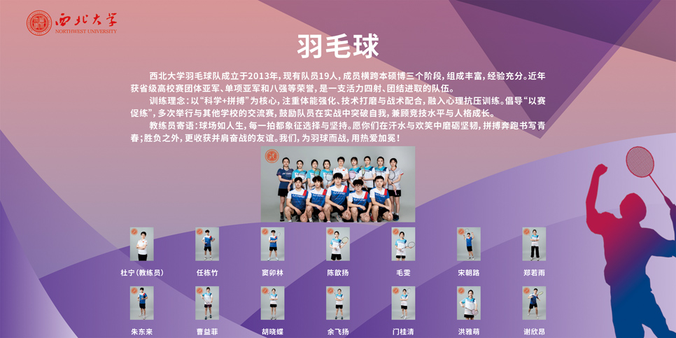 oety欧亿平台