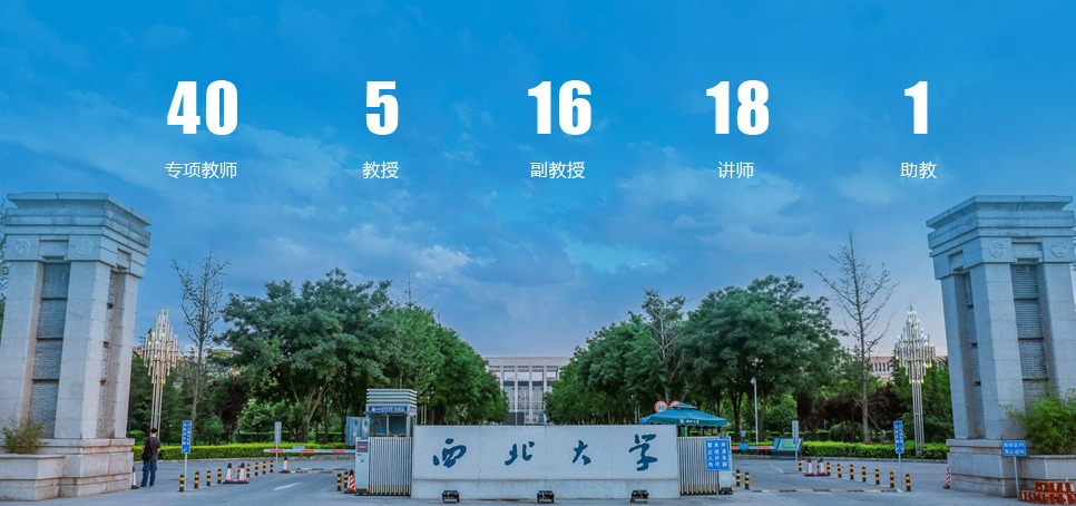oety欧亿APP下载图片