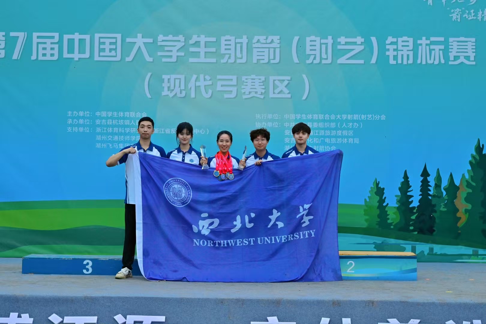 oety欧亿欧冠直播图片