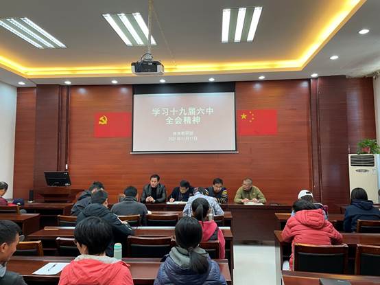 oety欧亿数据中心图片