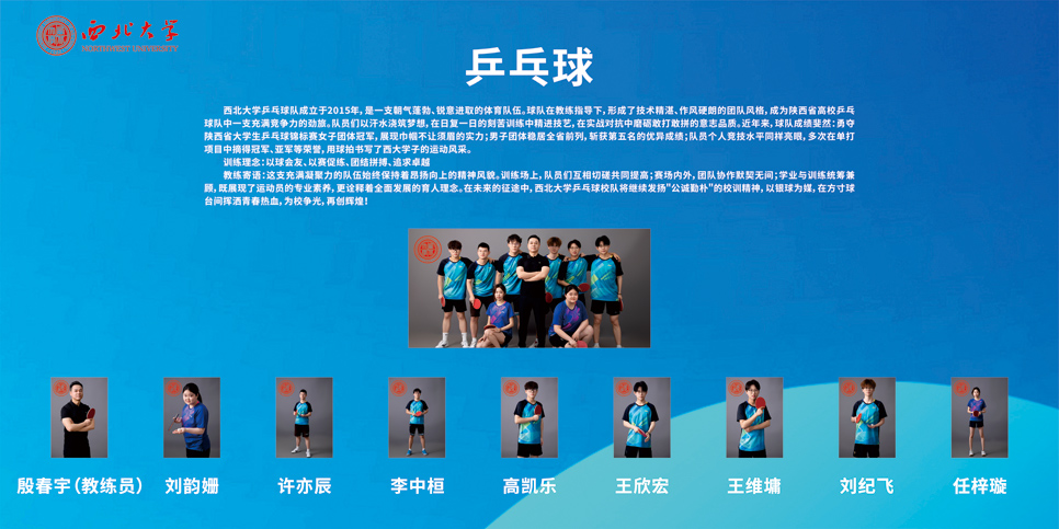 oety欧亿核心通道