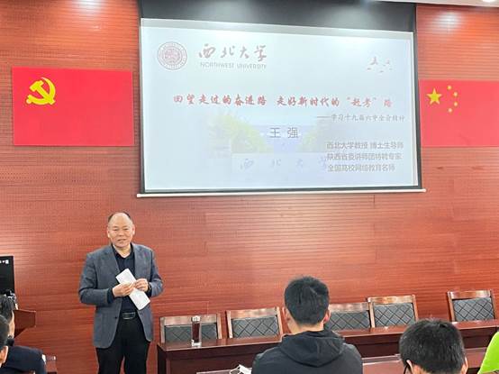 oety欧亿指定通道