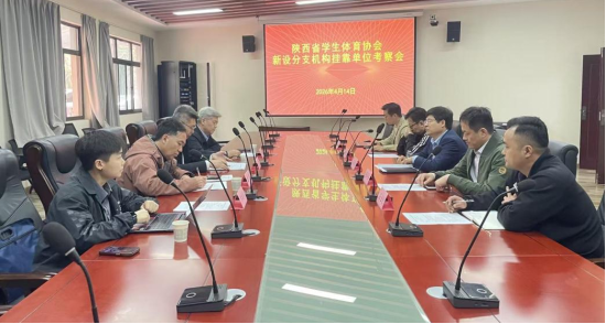 oety欧亿欧冠直播图片
