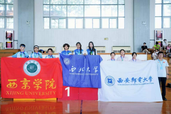 oety欧亿互联系统图片
