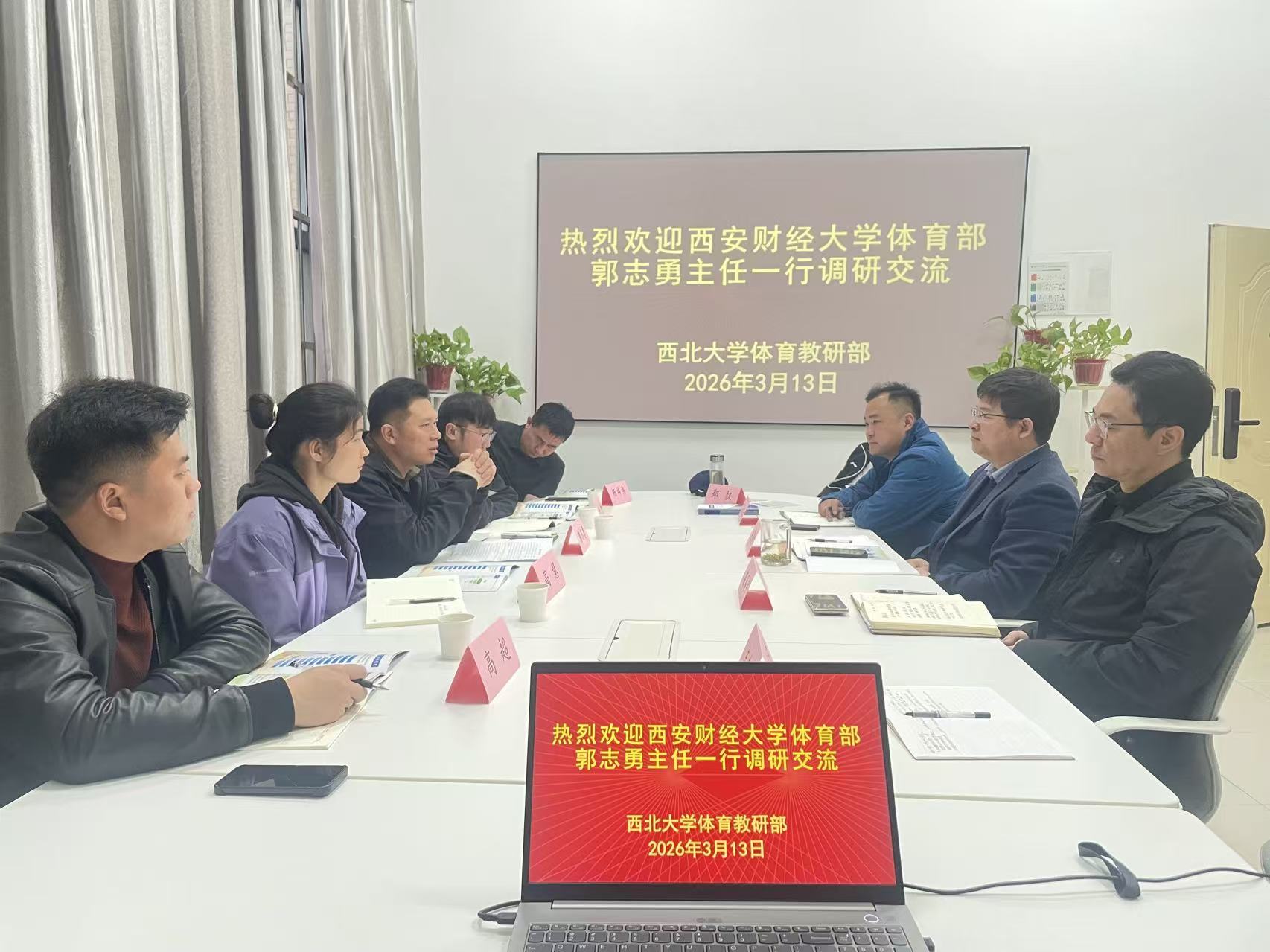 oety欧亿欧冠直播图片