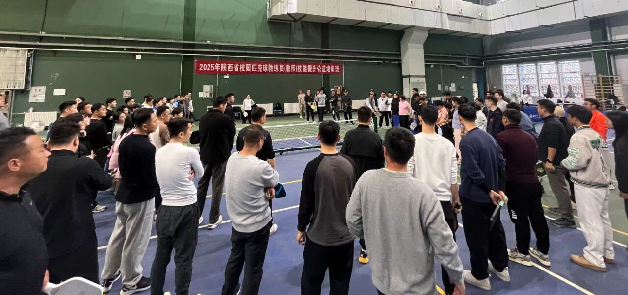 oety欧亿APP下载图片