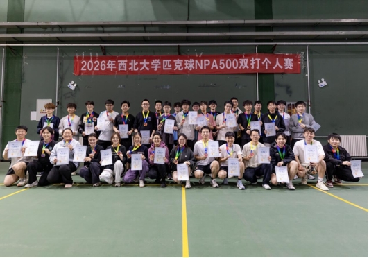 oety欧亿指定入口