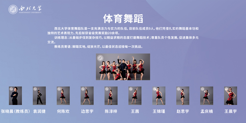 oety欧亿欧冠直播