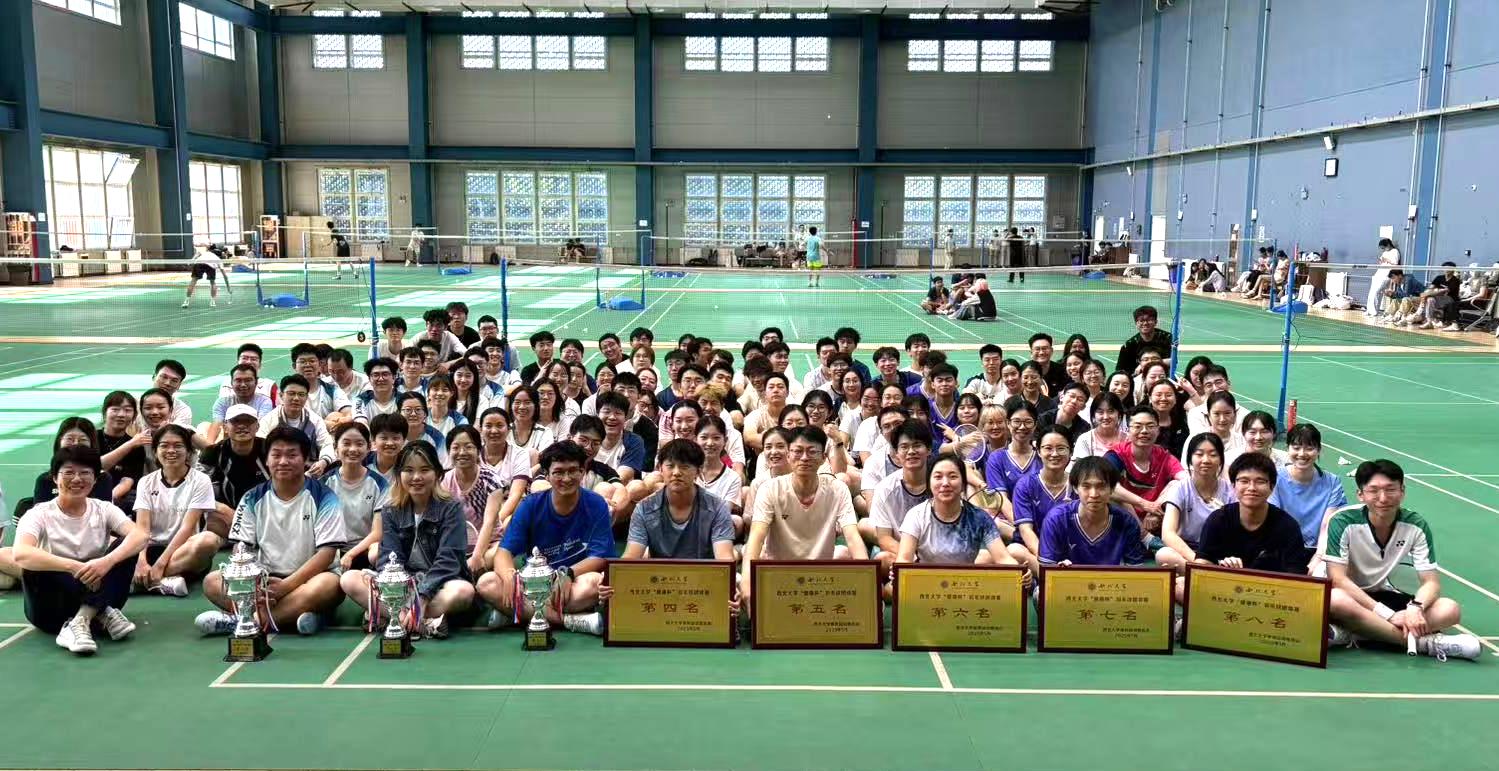 oety欧亿指定通道