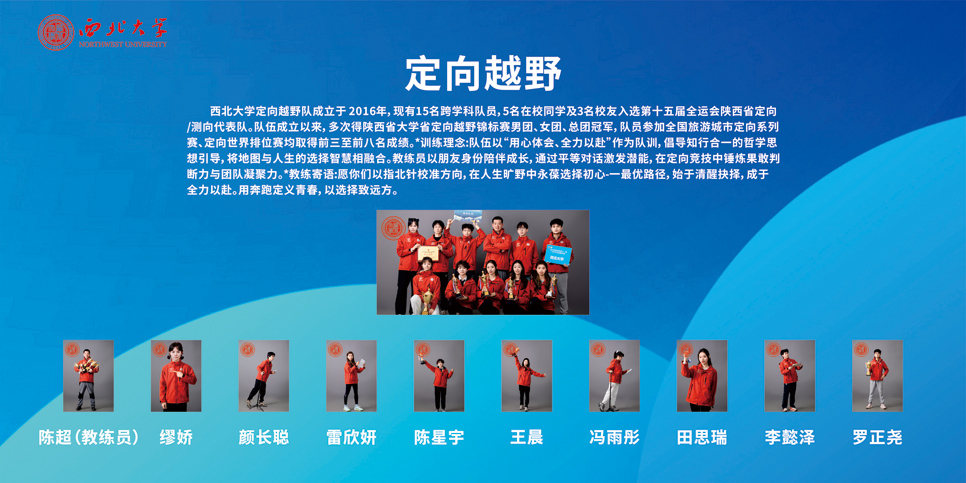oety欧亿指定通道