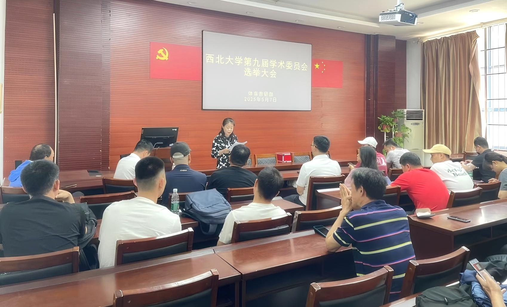 oety欧亿欧洲杯图片