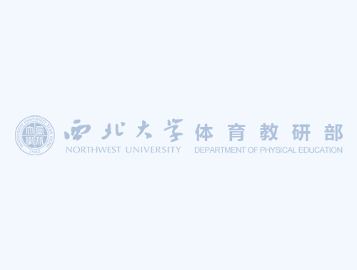 oety欧亿赛事资讯平台图片