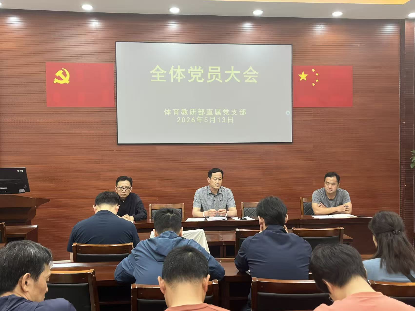 oety欧亿备用网址