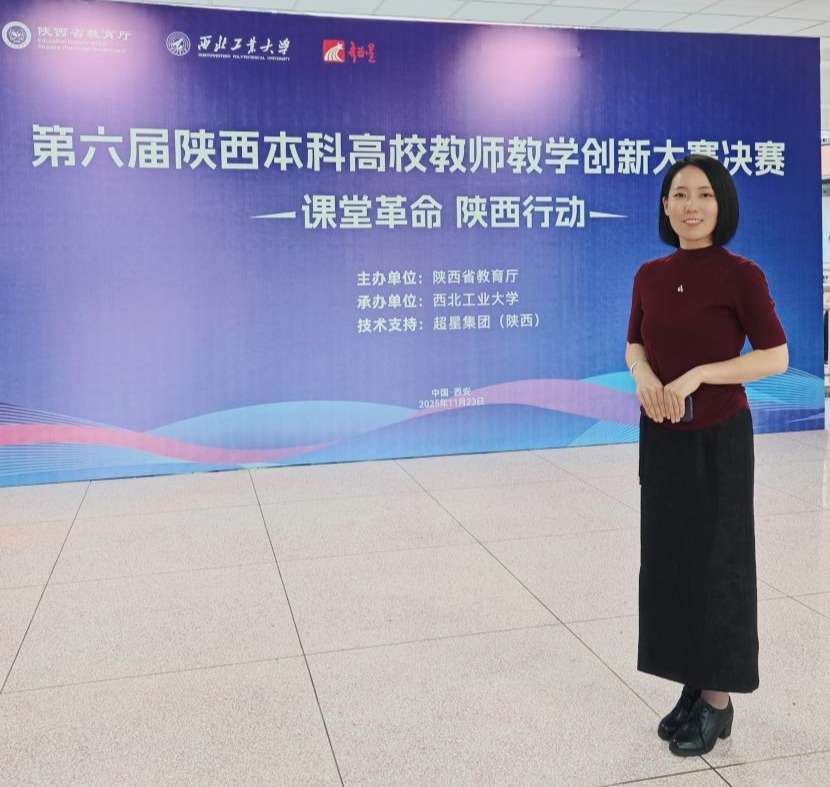 oety欧亿手机版图片