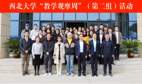oety欧亿APP下载图片