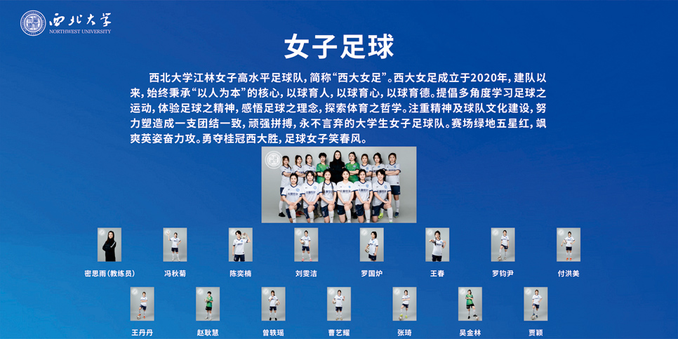 oety欧亿稳定线路