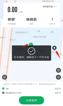 oety欧亿手机版