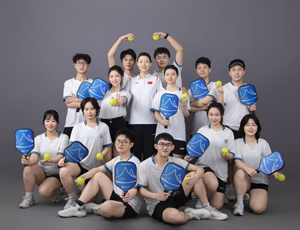 oety欧亿赛事资讯平台图片