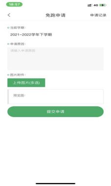 oety欧亿核心通道