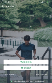 oety欧亿加速节点