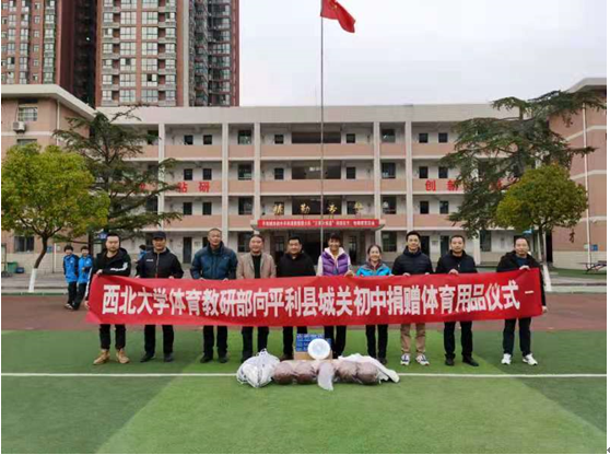 oety欧亿赛事资讯平台