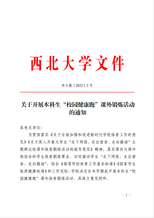 oety欧亿欧冠直播