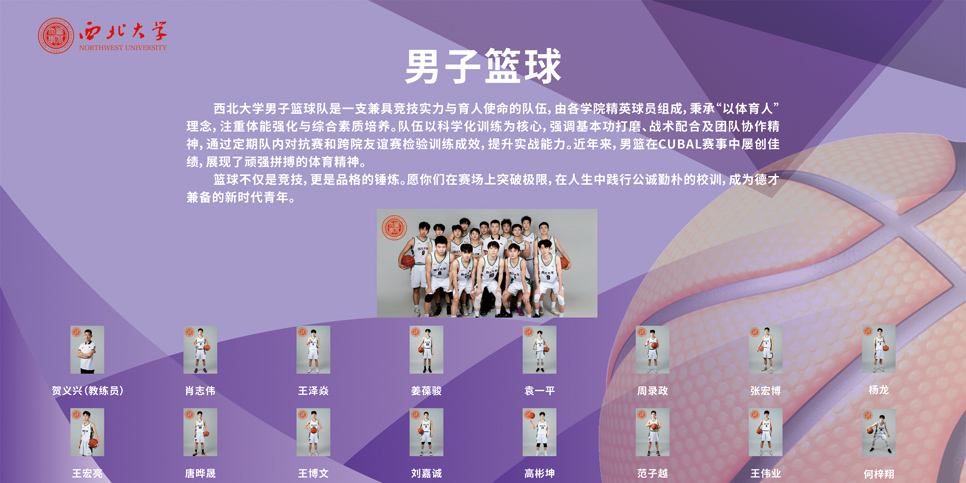 oety欧亿手机版