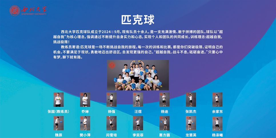 oety欧亿欧冠直播