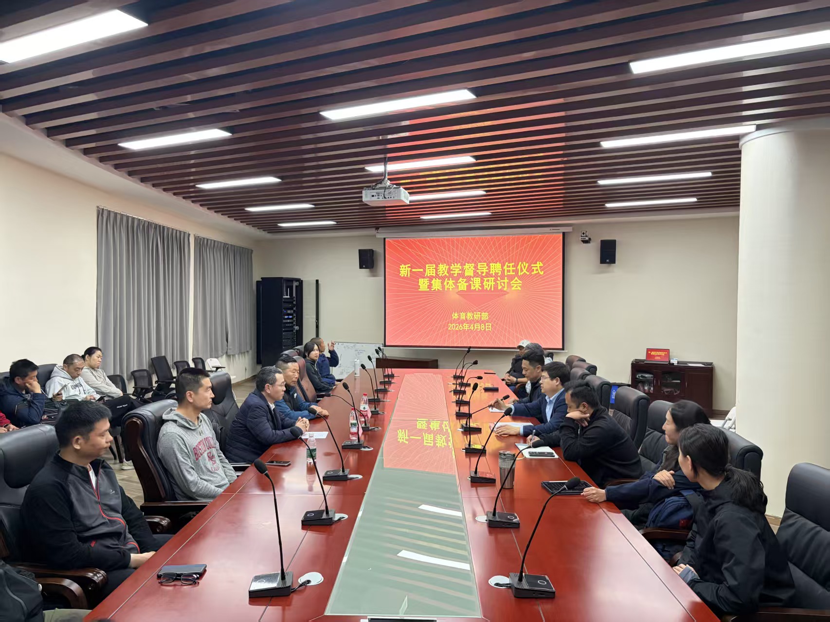 oety欧亿欧冠直播图片