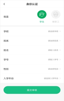 oety欧亿加速节点