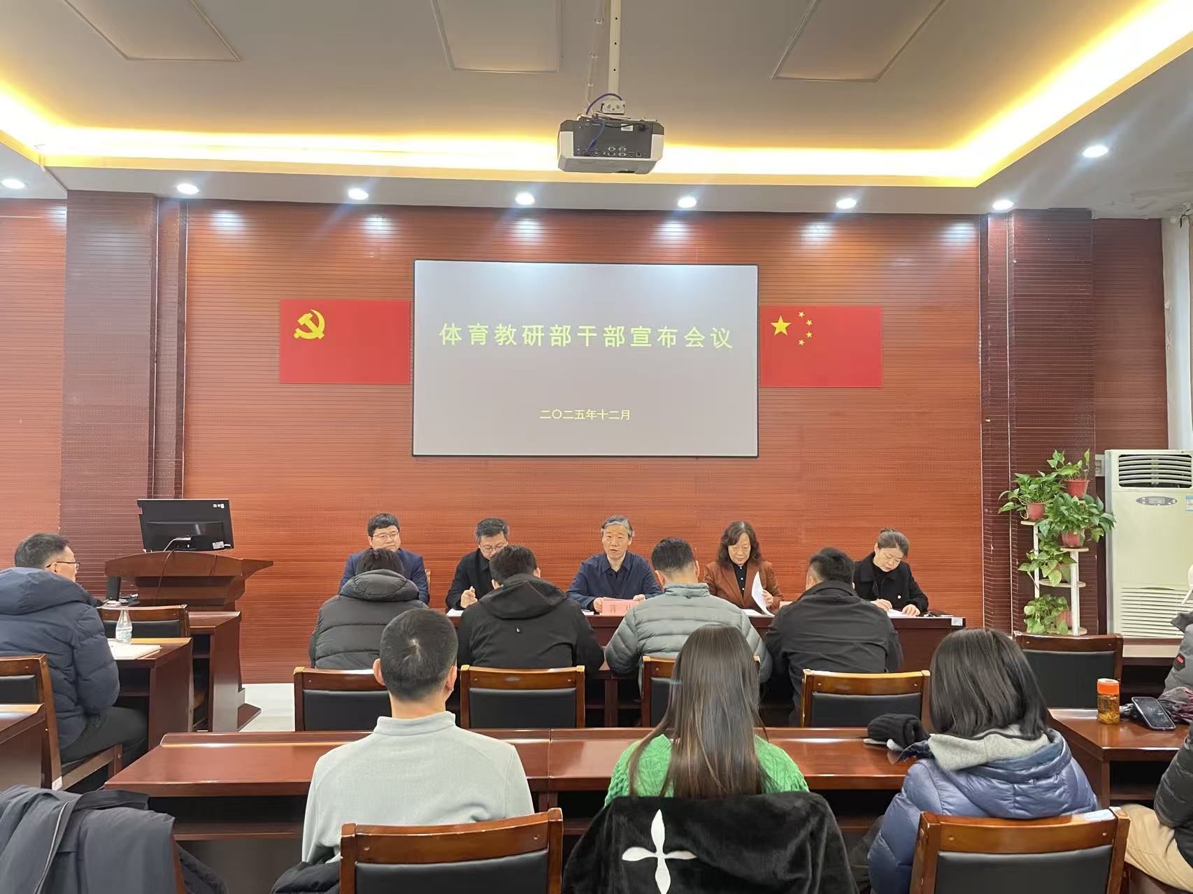 oety欧亿安全通道图片