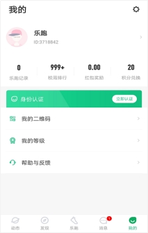 oety欧亿指定通道