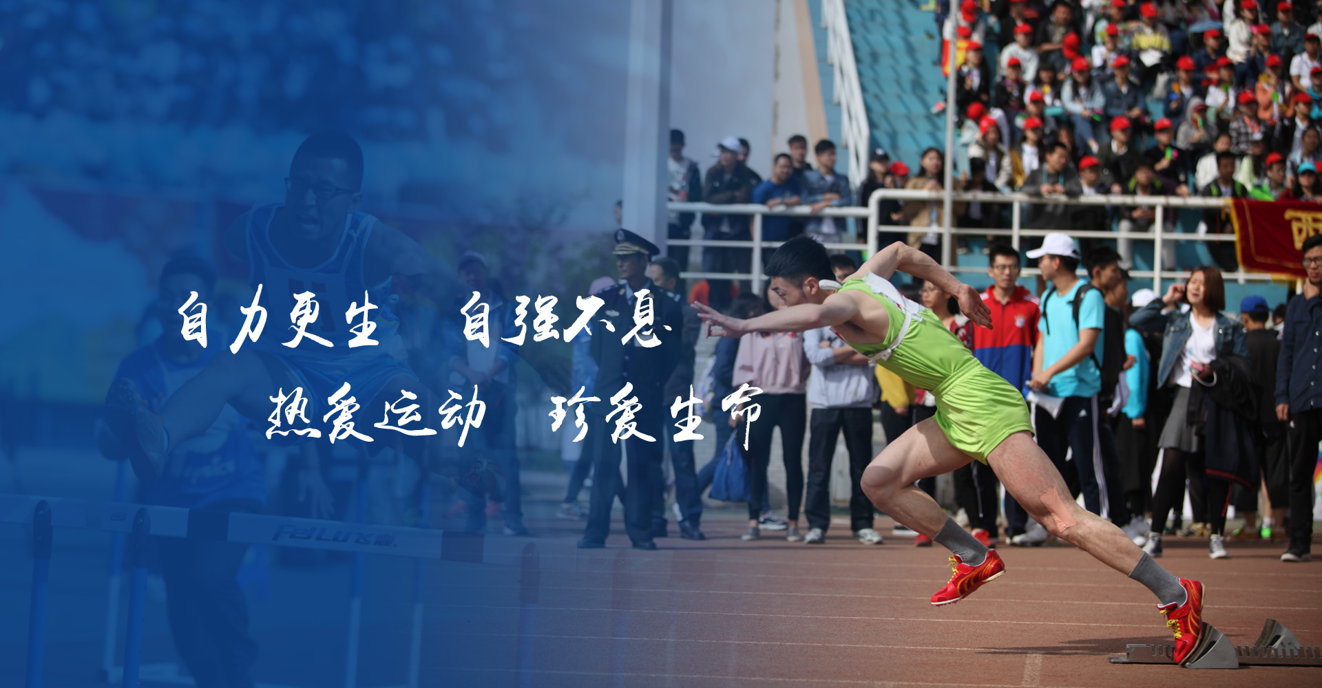 oety欧亿APP下载